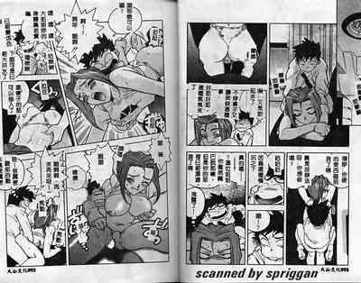 第46頁圖