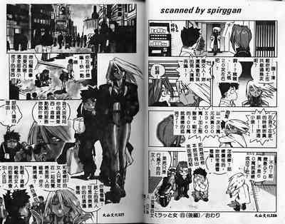第58頁圖