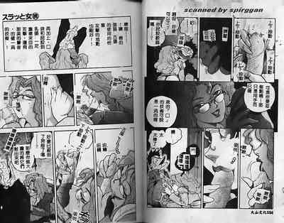 第62頁圖