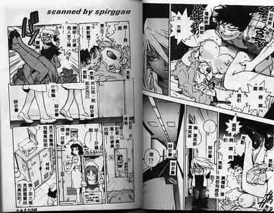 第70頁圖