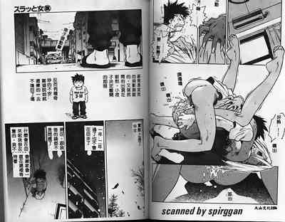 第78頁圖