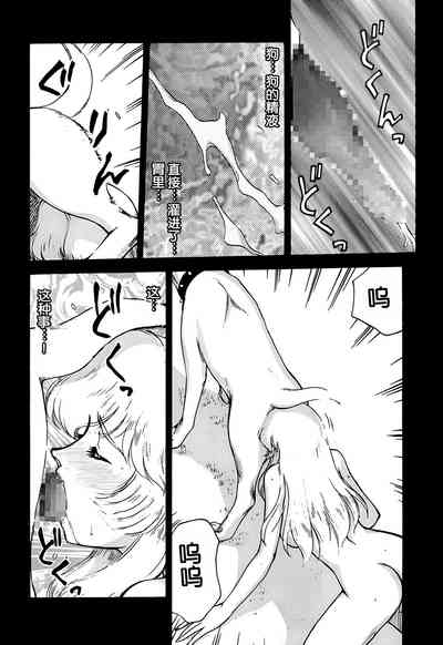 第22頁圖