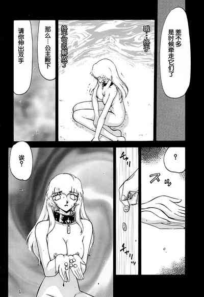 第26頁圖