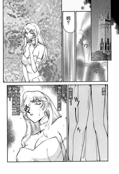 第34頁圖