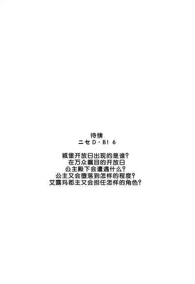 第42頁圖