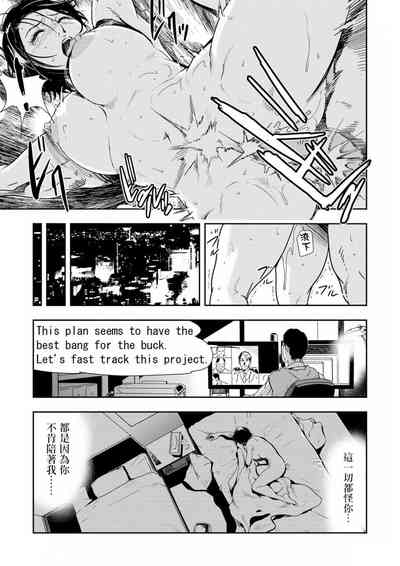 第114頁圖