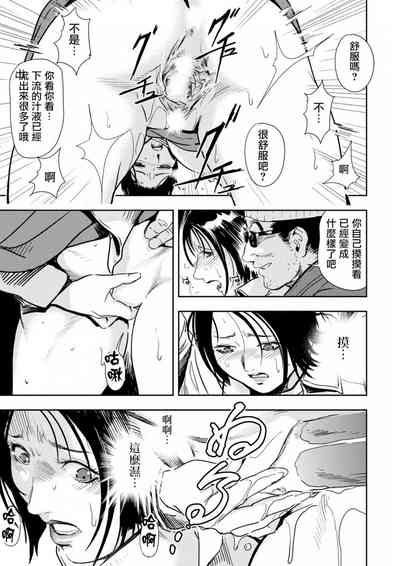 第122頁圖
