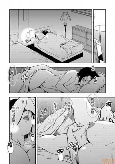 第138頁圖