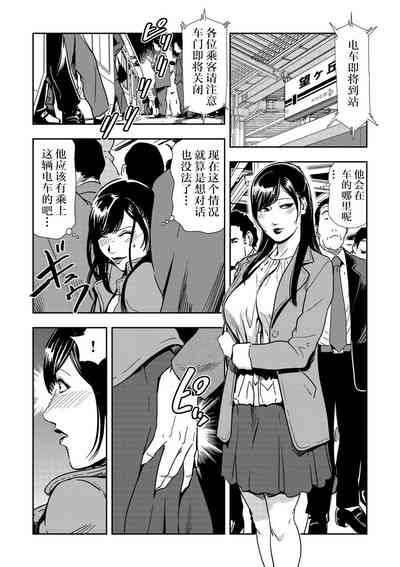 第14頁圖