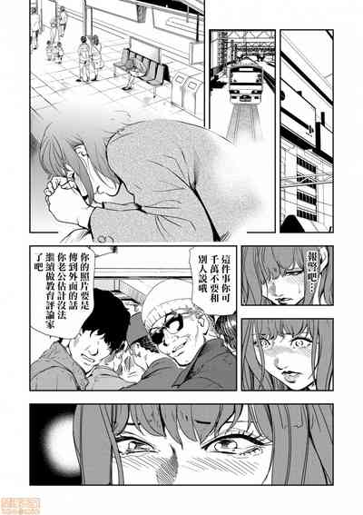 第182頁圖