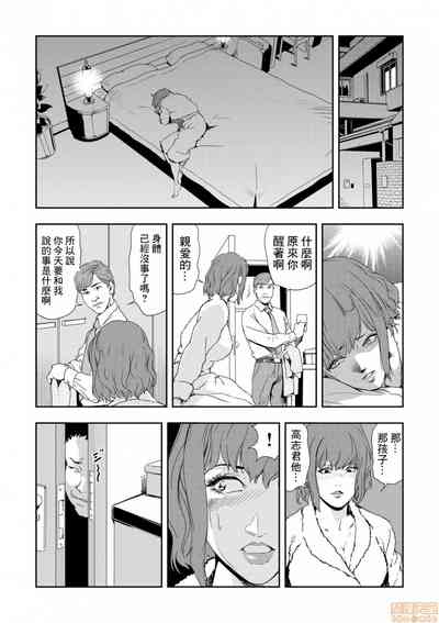 第186頁圖