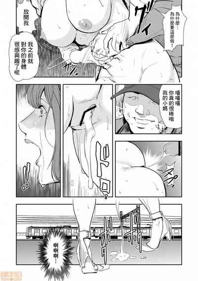 第202頁圖