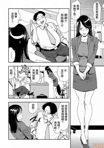 第230頁圖