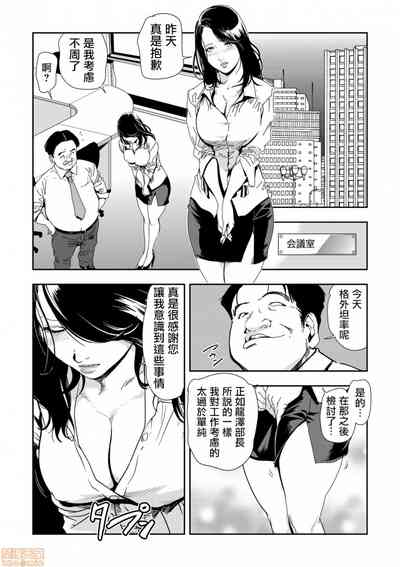 第238頁圖