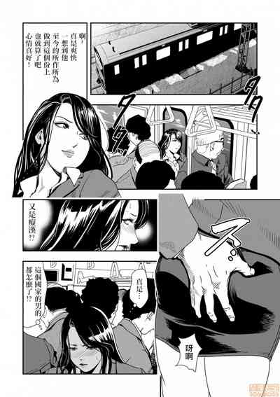 第242頁圖