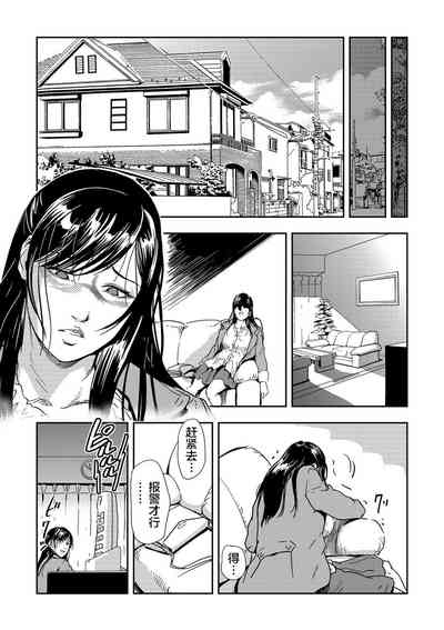 第26頁圖