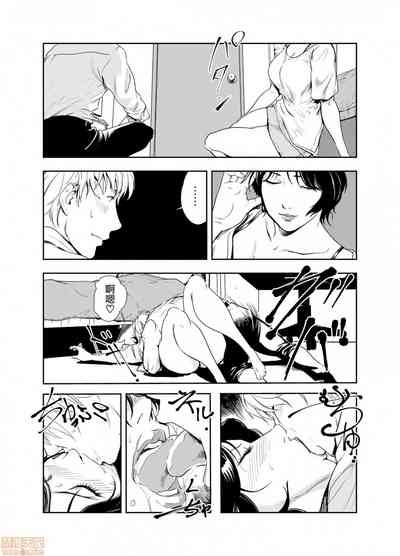 第282頁圖