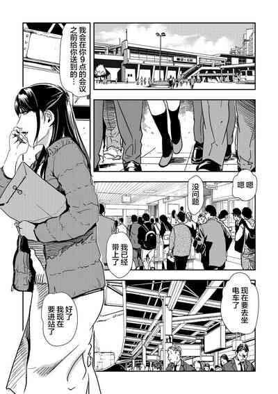 第2頁圖
