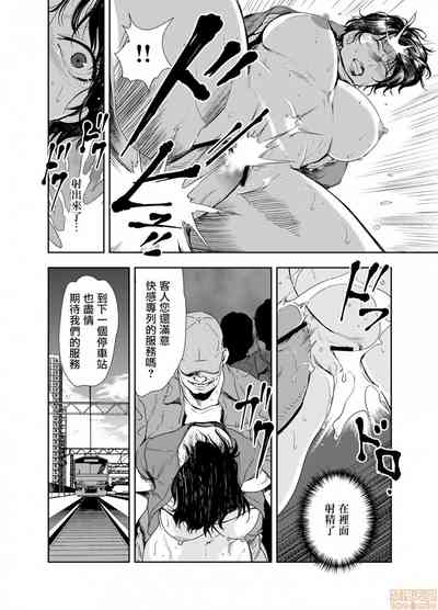 第302頁圖