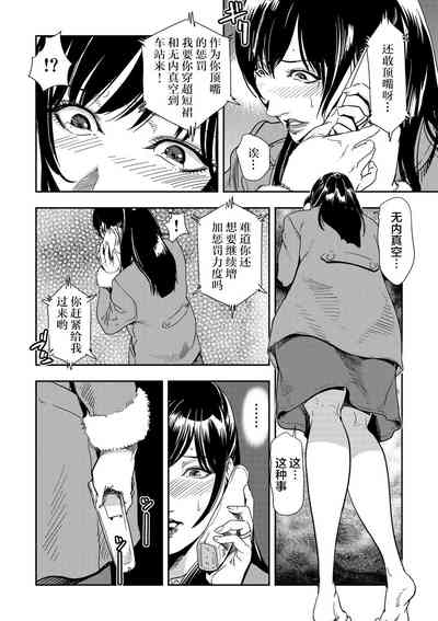 第30頁圖