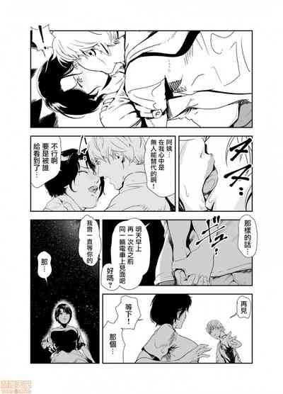 第310頁圖
