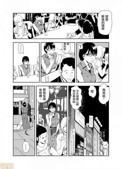 第330頁圖