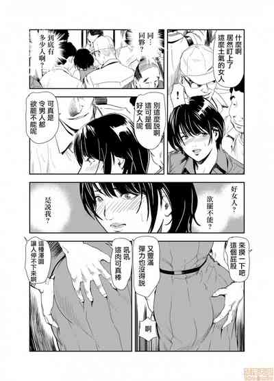 第334頁圖