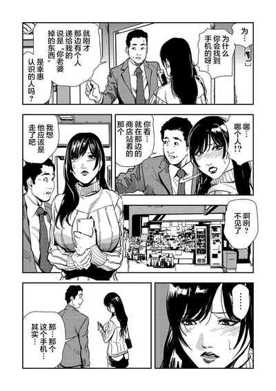 第34頁圖