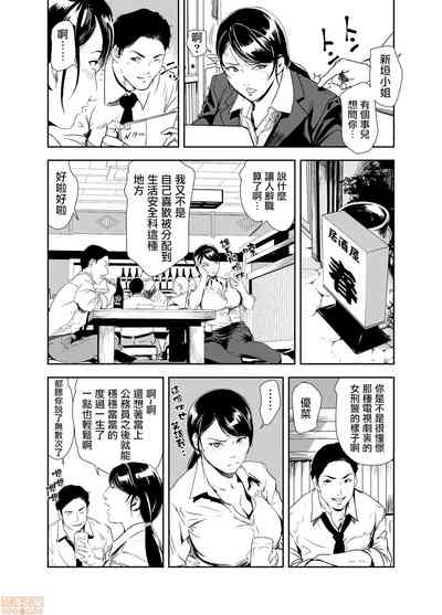 第378頁圖
