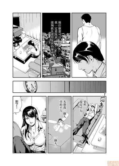 第414頁圖