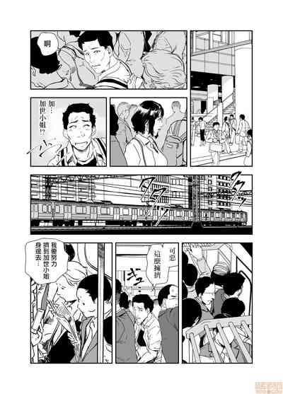 第438頁圖