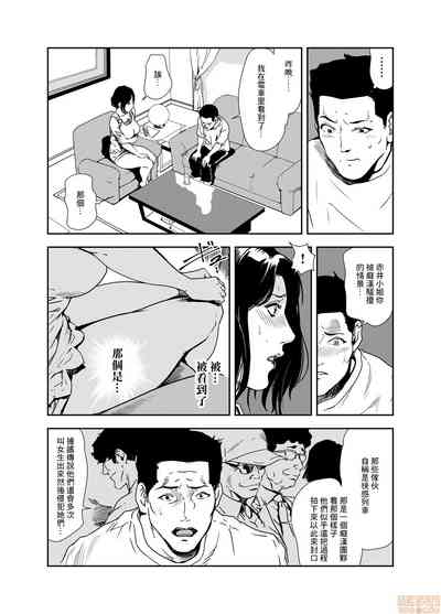 第454頁圖