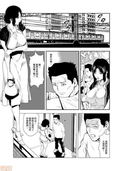 第458頁圖