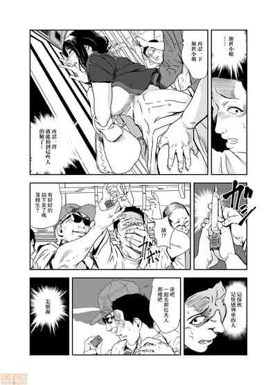 第462頁圖