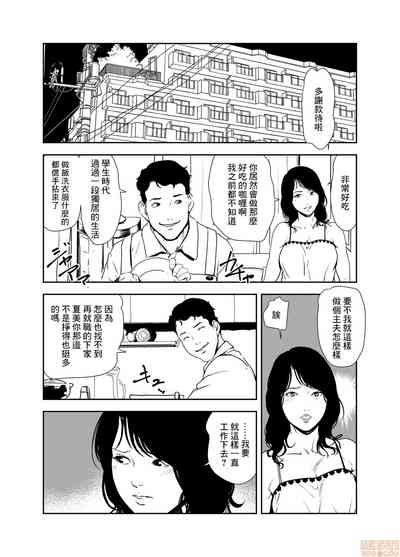 第486頁圖