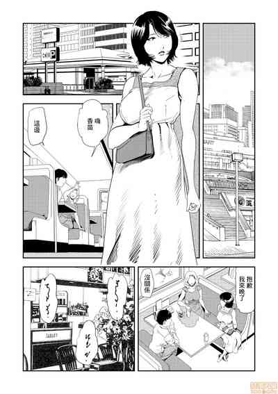 第534頁圖
