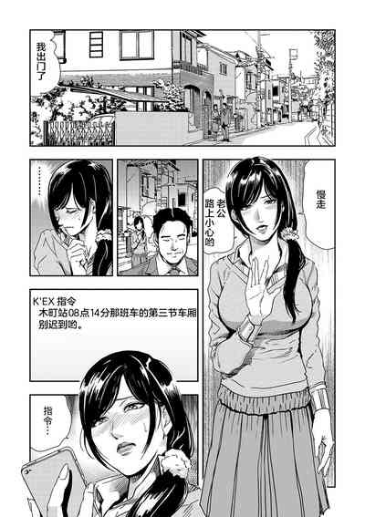 第54頁圖