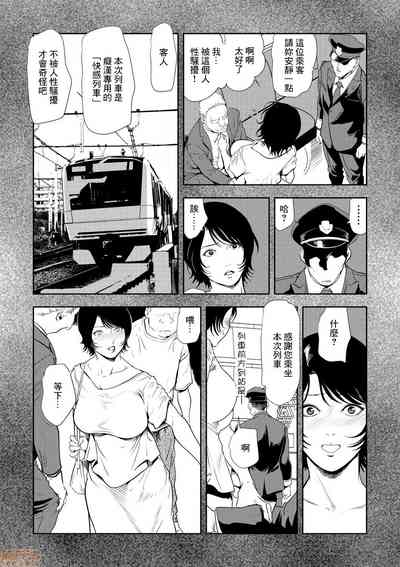 第554頁圖