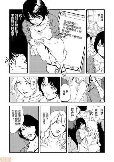 第562頁圖