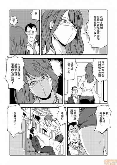第582頁圖