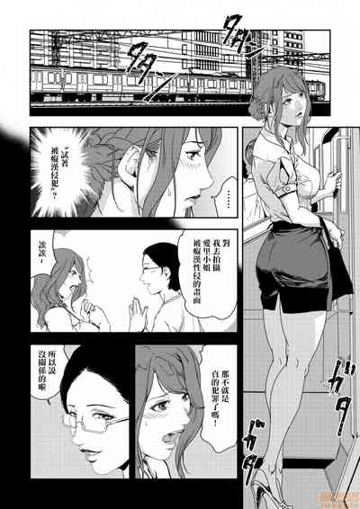 第586頁圖