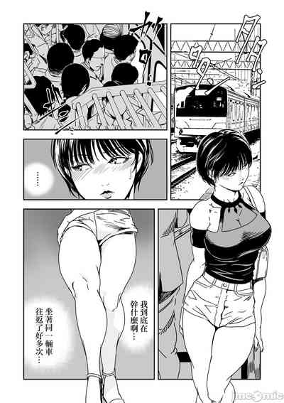 第638頁圖