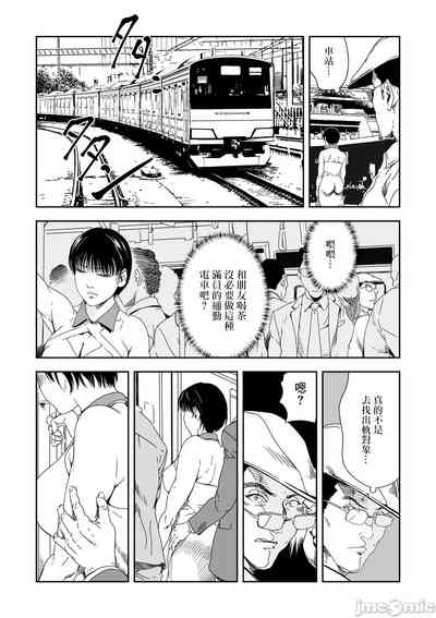 第658頁圖