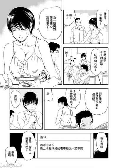 第662頁圖