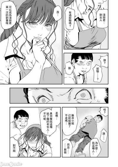 第686頁圖