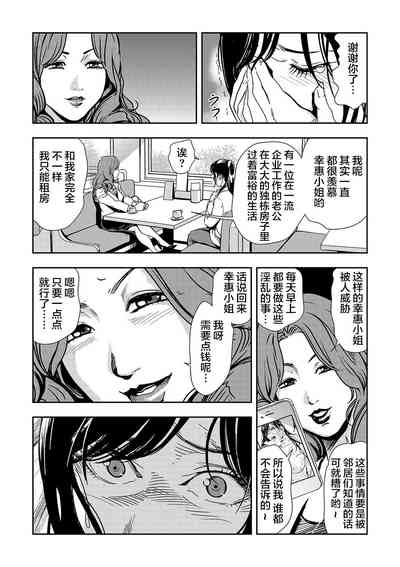 第70頁圖
