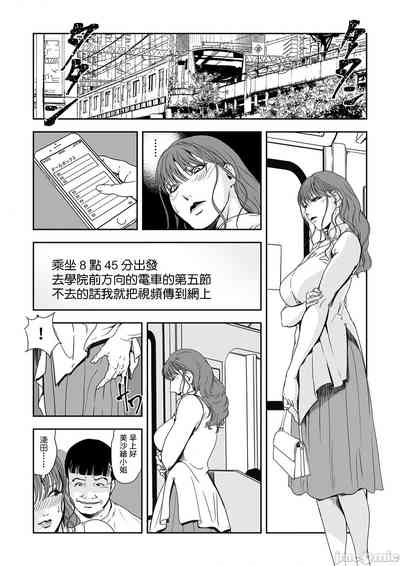 第714頁圖