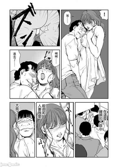 第718頁圖
