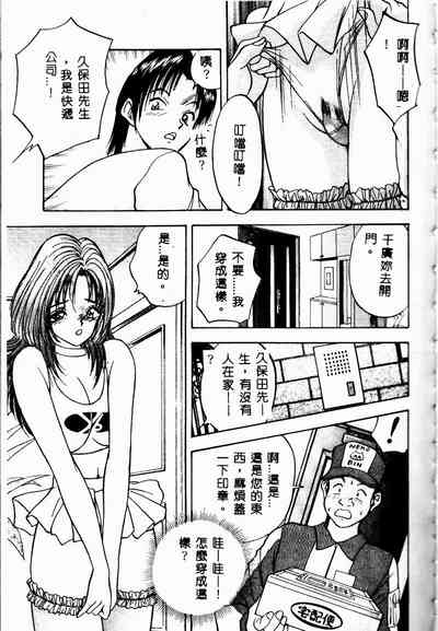 第102页图