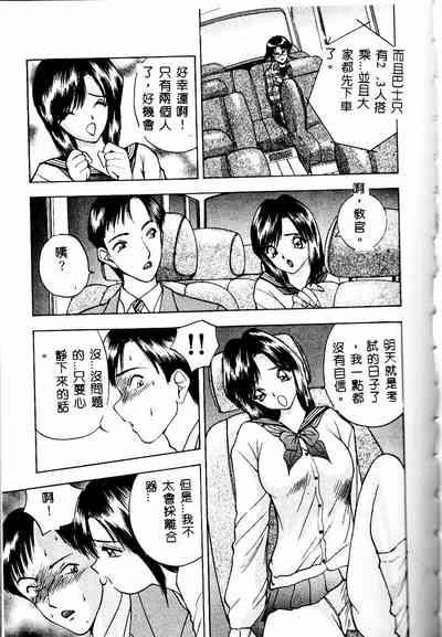 第154页图